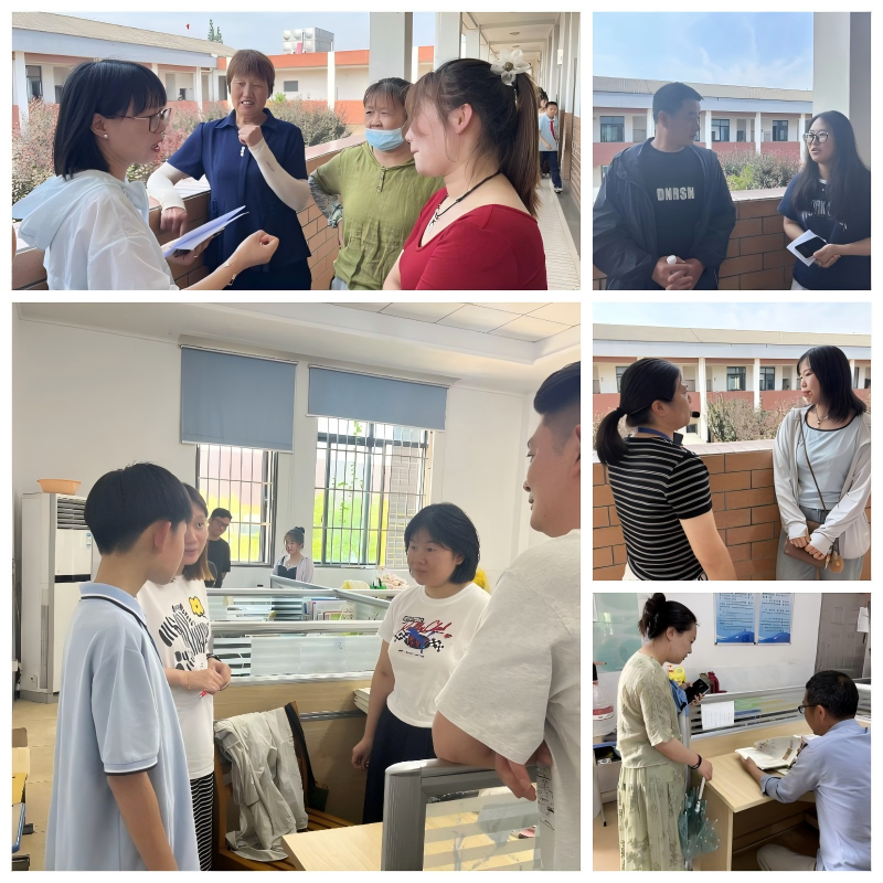 会后交流.png