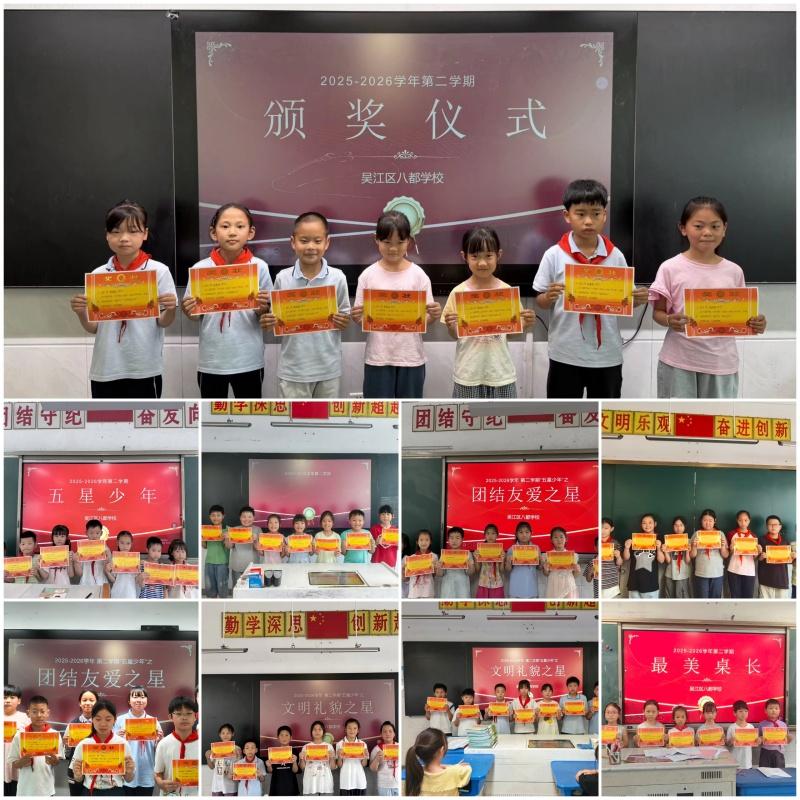 微信图片_20260622090951.jpg