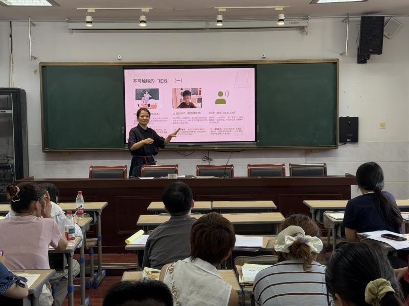 微信图片_20260829163510_53_135.jpg